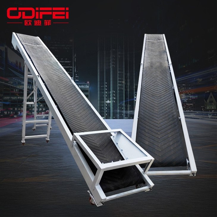 Folding Belt Conveyor (4)